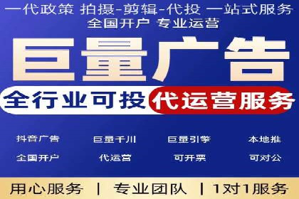 SEM竞价推广实战：精准定位目标客户案例